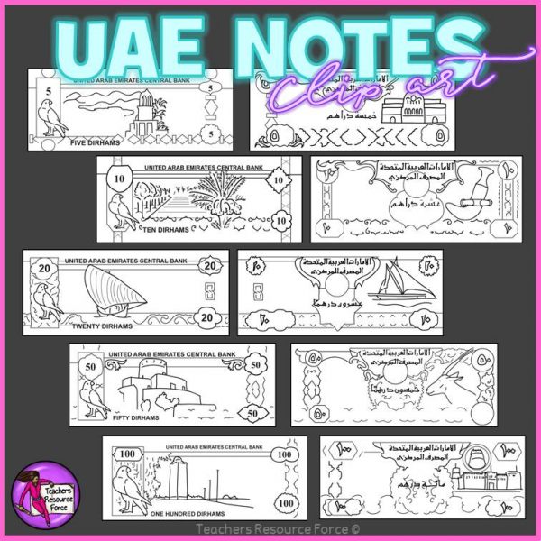 United Arab Emirates Money Clip Art