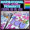 self-esteem colouring pennants